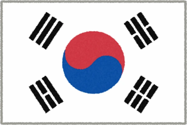 韓国