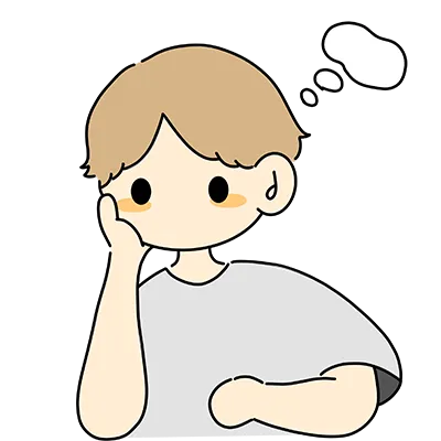 相談内容を事前に決めておこう