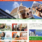 イタリアの芸術や料理を学ぶ！［イタリア留学情報・アカデミアリアチ東京オフィス］