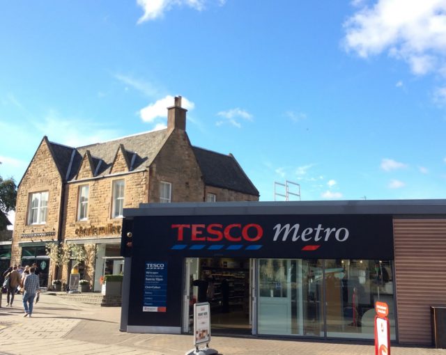 イギリスのTesco Metro