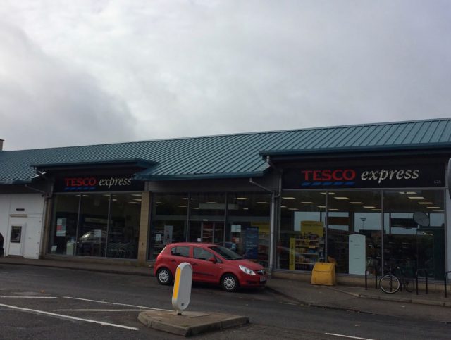 イギリスのTesco Express