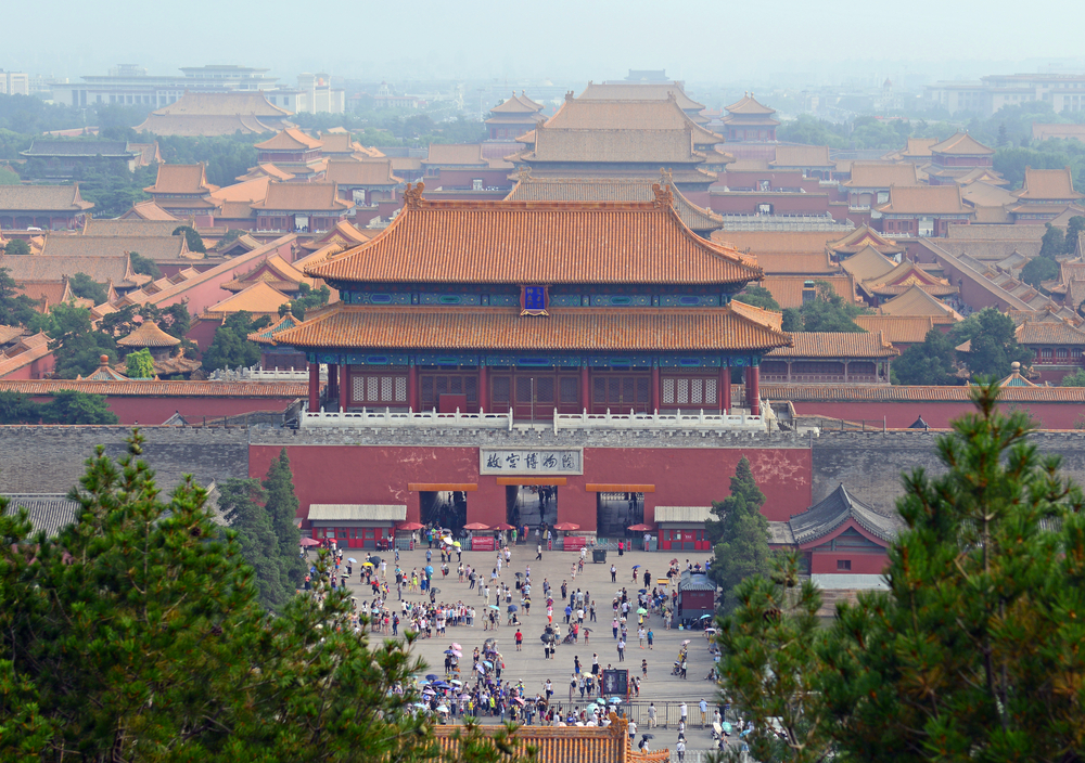 中国 北京の故宮博物院