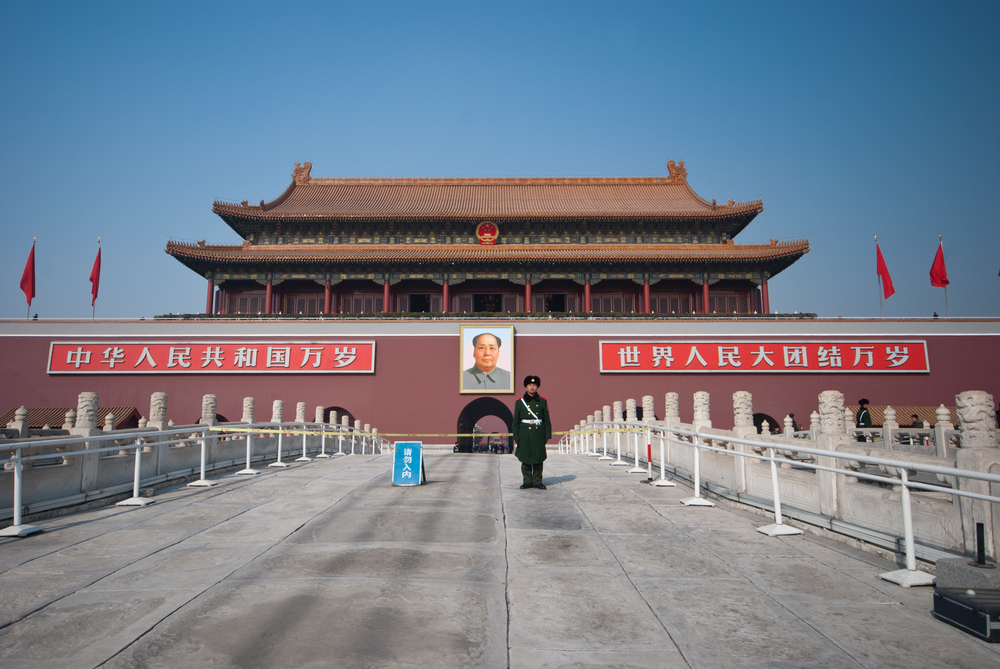 中国 北京の天安門