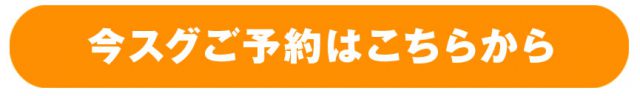 留学の全てがわかる Iss留学フェア 東京11 12 大阪11 11 留学ボイス