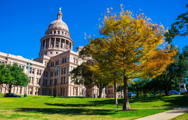 アメリカ テキサス州オースチン 州庁舎 Texas State Capitol
