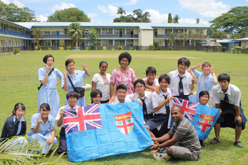 低価格の中学・高校留学。南国フィジーで人生を大きく変える挑戦！