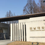 【元交換留学生が解説】韓国留学中の受講スケジュールや授業の様子