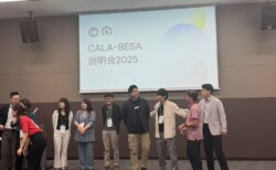 バギオとセブの語学学校が集結！BESA/CALAセミナーに参加しました