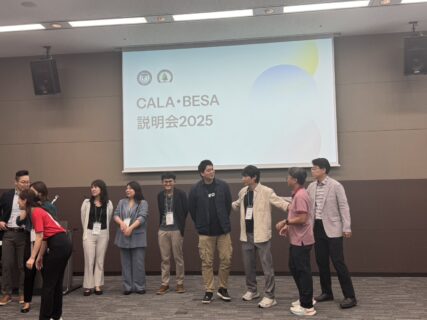 バギオとセブの語学学校が集結！BESA/CALAセミナーに参加しました